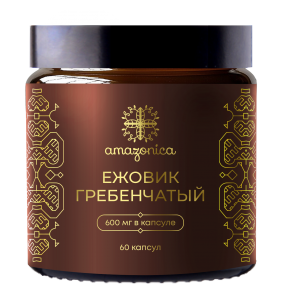 Ежовик гребенчатый, экстракт 5,3% фото