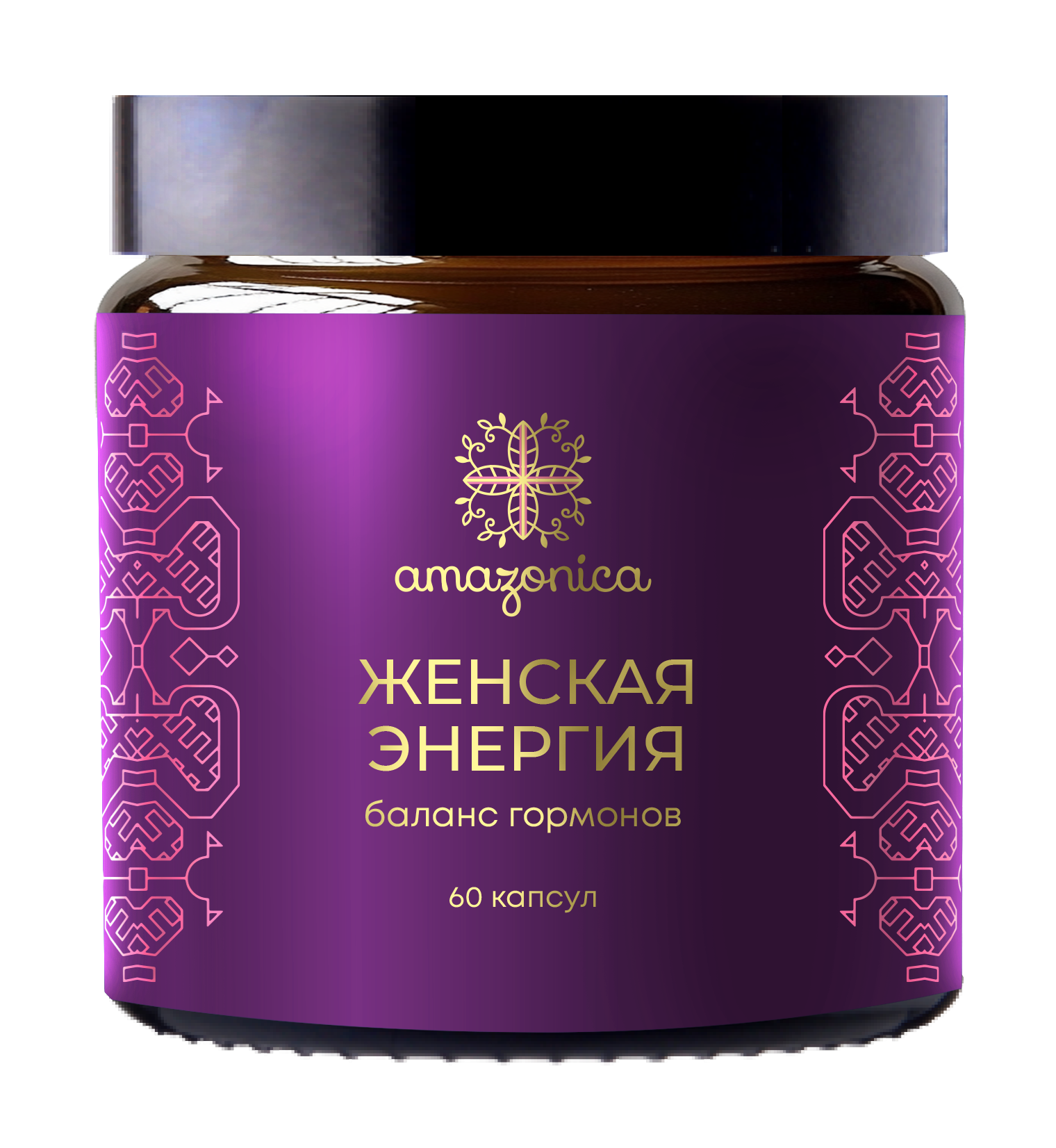 Женская энергия