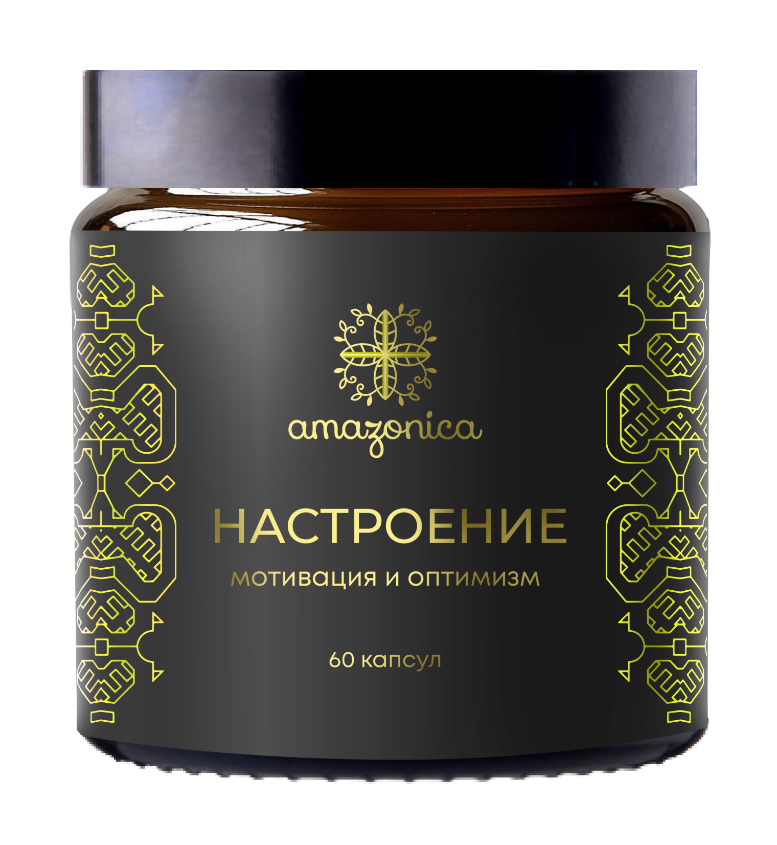 Настроение