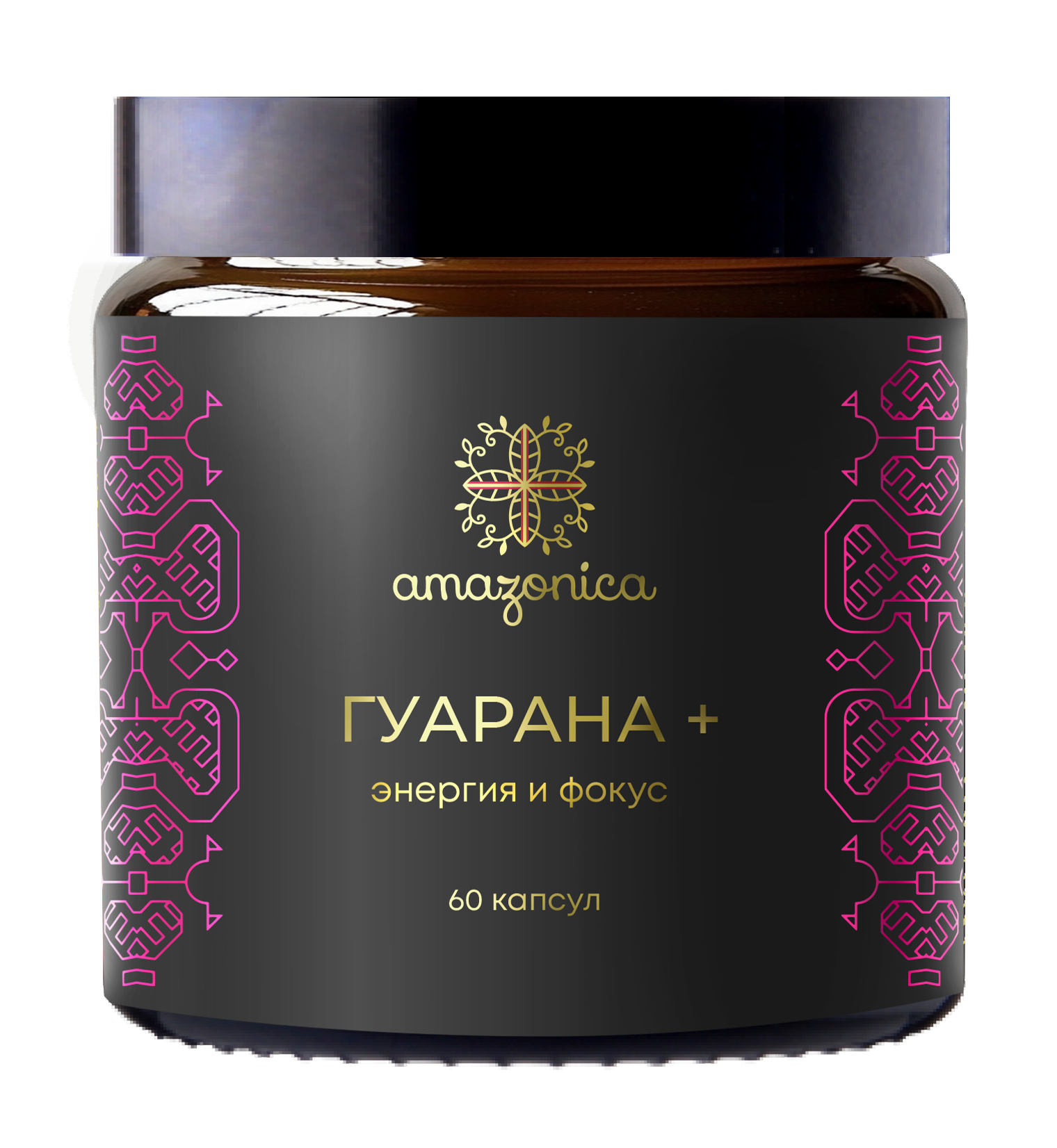 Гуарана +