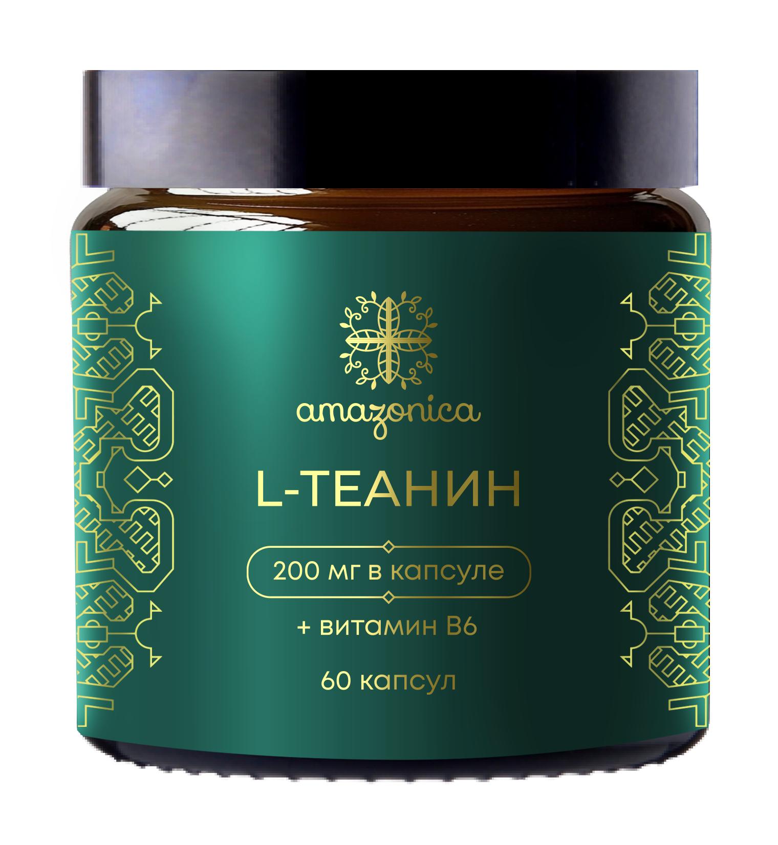 L-теанин